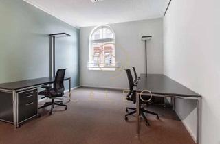 Gewerbeimmobilie mieten in Jungfernstieg, 20354 Neustadt, CALEO ¦ Neustadt ¦ Jungfernstieg ¦ flexibel + sofort bezugsfertig ¦ All-in-Miete ¦ PROVISIONSFREI