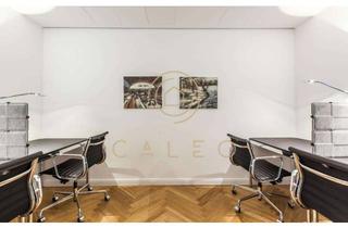 Gewerbeimmobilie mieten in Alsterarkaden, 20354 Neustadt, CALEO ¦ Neustadt ¦ Alsterarkaden ¦ flexibel + sofort bezugsfertig ¦ All-in-Miete ¦ PROVISIONSFREI
