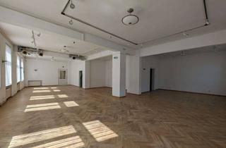 Lager mieten in 18356 Barth, Repräsentative Gewerbeflächen für Spielhalle/ Spielothek in Barth Zentrum!