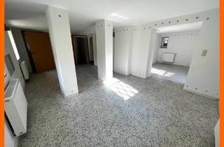 Büro zu mieten in Straße Der Jugend 36, 07552 Gera, Ob Büro oder Lager .... hier ist alles möglich! Kleine Gewerbeeinheit in Gera-Roschütz