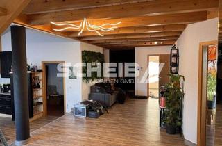 Büro zu mieten in 74545 Michelfeld, sehr gute Lage! - Ihr großzügiges Büro im beliebten Gewerbegebiet