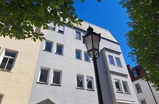 Büro zu mieten in 80802 München, München / Schwabing - Attraktives Büro mitten in Schwabing und Nähe zum Englischen Garten
