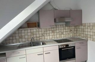 Wohnung kaufen in 71638 Ludwigsburg, Helle 3-Zimmer Dachgeschoss-Wohnung im 3. OG in Ludwigsburg