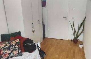 WG-Zimmer mieten in Fritz-Bauer-Straße 19, 81249 Aubing-Lochhausen-Langwied, WG Zimmer in Neubau, privates Bad für Mitbewohner, S-Bahn-nah