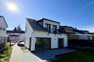 Haus mieten in 60433 Bonames, Exklusives Neubau-Reihenendhaus (KfW 40) mit großem Garten, Galerie & flexibler Nutzung