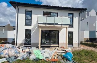 Wohnung kaufen in 53879 Euskirchen, Euskirchen - Neubau! Luxuriöse 4-Zimmer Wohnung zu verkaufen!