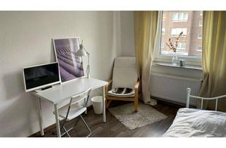 WG-Zimmer mieten in Kölner Landstraße, 40591 Wersten, Kölner Landstraße, Düsseldorf