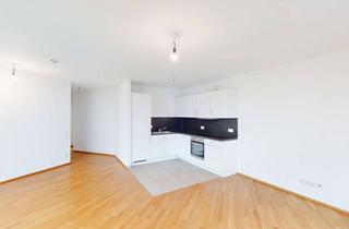 Wohnung mieten in Am Kesselhaus 16, 80999 Allach-Untermenzing, Moderne 2,5-Zimmer-Wohnung am Diamaltpark verfügbar! Jetzt Umzugsbonus sichern!