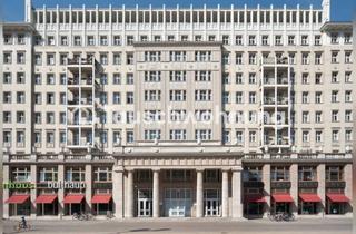 Tauschwohnungen in Karl-Marx-Allee 89, 10243 Friedrichshain, Tauschwohnung: Schöne 2,5 Zimmerwohnung