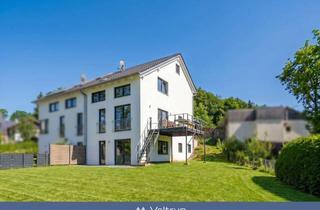 Doppelhaushälfte kaufen in 82229 Seefeld, WOHNEN MIT QUALITÄT: HOCHWERTIGE DOPPELHAUSHÄLFTE IN ORTSRANDLAGE