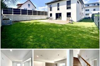 Haus kaufen in 89608 Griesingen, Modernes KfW40 PLUS- Effizienzhaus, hochwertig ausgestattet und sofort begeisternd