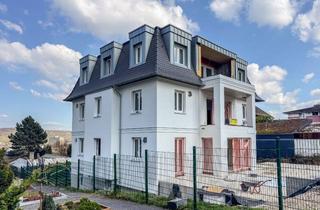Wohnung mieten in Schweizer Str., 53474 Bad Neuenahr-Ahrweiler, Neubau (Erstbezug) Erdgeschosswohnung in bester Lage