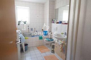 Wohnung kaufen in 89081 Lehr, * Super-Schöne 3 Zi-Wohnung in Uni-Nähe mit Gartenanteil und TG-Stellplatz in Ulm-Lehr *