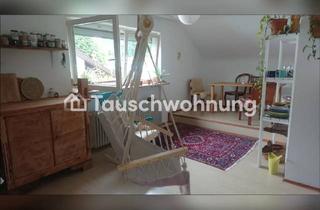 Tauschwohnungen in 79194 Gundelfingen, Tauschwohnung: Ruhige, helle 2,5 Zimmer Wohnung im grünen Wildtal