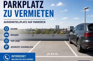 Garagen mieten in Adolf Bieringerstr., 76646 Bruchsal, Stellplatz zu vermieten / Parkplatzsuche leicht gemacht