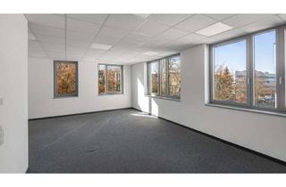 Büro zu mieten in Wagner-Régeny-Straße 14, 12489 Adlershof, Helles Büro 32,63 m² nahe S-Bahn Adlershof - flexibel teilbar, ab 01.09.2026