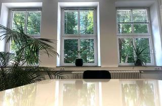 Büro zu mieten in 86156 Kriegshaber, Heller Büroraum in Augsburg-Kriegshaber: 24/7, flexibel, Nachmieter gesucht