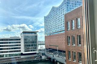 Büro zu mieten in Neß, 20457 Hamburg, Business Center I Vespuccihaus I Hafencity