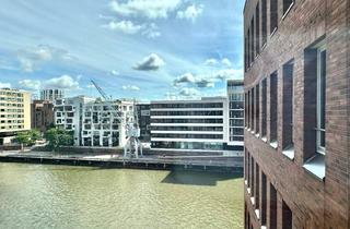 Büro zu mieten in Neß, 20457 Hamburg, Business Center I Vespuccihaus I Hafencity