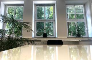 Büro zu mieten in 86156 Augsburg, 8,75 EUR / qm: heller Büroraum - Nachmieter gesucht
