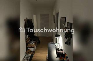 Tauschwohnungen in 40215 Friedrichstadt, Tauschwohnung: Ruhige 2-Zi-Wohnung in Düsseldorf Friedrichstadt mit Balkon