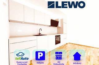 Wohnung mieten in Prager Straße 235-259, 04289 Probstheida, *** NEUBAU inkl. Gartenoase * 2 Zimmer * EBK * Fußbodenheizung * 07/26 ***