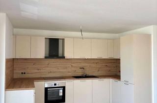 Wohnung mieten in Lerchenstrasse 14/3, 71672 Marbach, Modern. Ruhig. Grün. 3 Zimmer Neubauwohnung mit Terrasse + Garten in traumhafter Feldrandlage C01