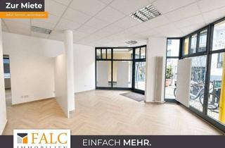 Gewerbeimmobilie mieten in 69168 Wiesloch, Individuell anpassbare Gewerbefläche: langfristig planen, flexibel gestalten