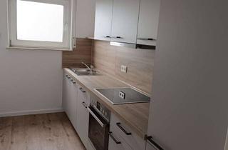 Wohnung mieten in 65451 Kelsterbach, Sanierte 2-Zimmerwohnung zentral in Kelsterbach ab sofort verfügbar