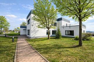 Büro zu mieten in 99427 Industriegebiet Nord, antaris immobilien GmbH *Attraktive Büroflächen mit ergänzender Produktions- und Lagerhalle*