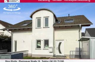 Wohnung kaufen in 55129 Mainz, Ideale Alternative zur Eigentumswohnung - Top gepflegtes Einfamilienhaus mit Balkon, Terrasse und kleinem Garten