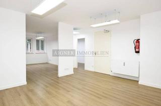 Büro zu mieten in 81541 München, AIGNER - AU - Attraktive Gewerbefläche im Herzen von München