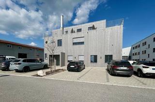 Büro zu mieten in 83620 Feldkirchen-Westerham, Repräsentativ. Flexibel. Zukunftssicher. ERSTBEZUG.