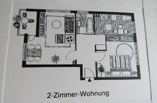 Wohnung kaufen in 24106 Kiel, Kiel - 2-Zimmer Eigentumswohnung , Kiel- Wik , Uninähe