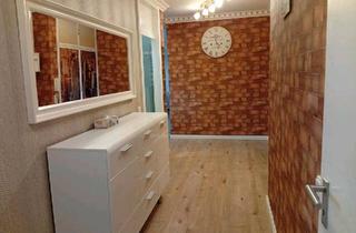 Wohnung kaufen in 44628 Herne, Herne - Wohnung Eigentumswohnung Privat Verlauf Renoviert Herne