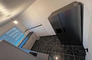 Wohnung kaufen in 52511 Geilenkirchen, Geilenkirchen - Eigentumswohnung in Heinsberg Oberbruch