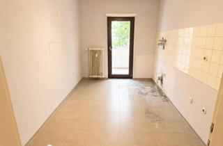 Wohnung kaufen in 68535 Edingen-Neckarhausen, Charmante 1-Zimmer-Wohnung mit Potenzial in Edingen-Neckarhausen