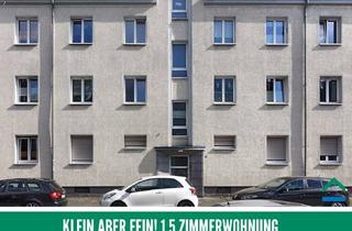 Wohnung mieten in Günterstraße 37, 47226 Hochemmerich, Klein aber fein! 1,5 Zimmerwohnung in Rheinhausen