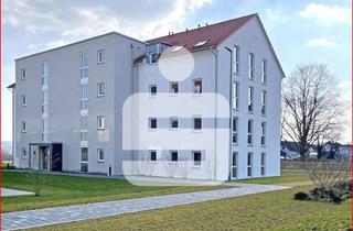 Wohnung mieten in 95326 Kulmbach, Komfortabel & bezahlbar – Staatlich gefördertes Wohnen für Familien