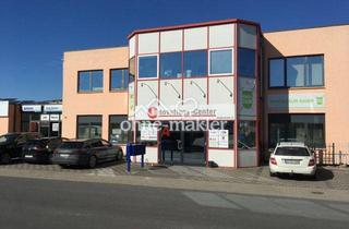 Gewerbeimmobilie mieten in Waldhofstr. 19, 25474 Ellerbek, Hamburger Randgebiet Ellerbek - BÜRO hell, freundlich, 20qm - courtagefrei