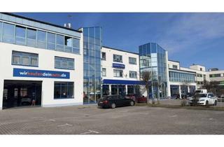 Büro zu mieten in Kurzes Geländ 14, 86156 Kriegshaber, 7,5qm Kleinbüro oder Aktenlager