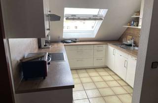 Wohnung mieten in Kölner Landstraße 278, 40589 Wersten, Gemütliches WG Zimmer inklusive Balkonzugang