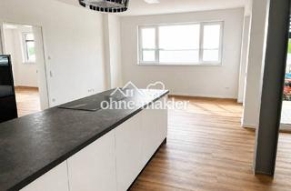 Büro zu mieten in 76661 Philippsburg, Funktionale Büro- / Praxisfläche im Gewerbeobjekt – für vorsteuerabzugsberechtigte Mieter