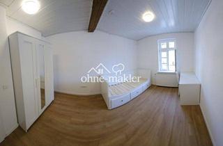 WG-Zimmer mieten in 63225 Langen, 2 superschöne WG Zimmer 575,00€ inkl. Strom/Internet/Möbel