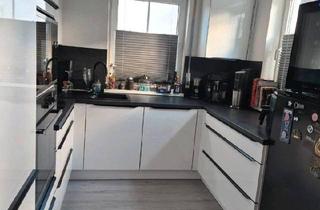 Wohnung kaufen in 35644 Hohenahr, Hohenahr - Eigentumswohnung am Aartalsee