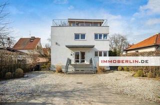 Gewerbeimmobilie kaufen in 13405 Berlin, IMMOBERLIN.DE - Modernes Bürogebäude in exzellenter Lage nahe Urban Tech Republic