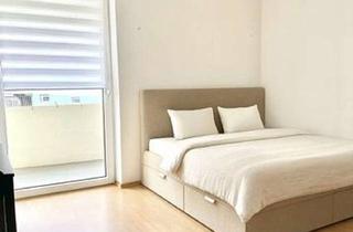 WG-Zimmer mieten in 86356 Neusäß, WG-Neuvermietung: 15qm Zi mit Südbalkon (3er WG, alle Zi frei) - Neusäß-Steppach bei Augsburg
