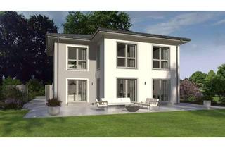 Haus kaufen in 46509 Xanten, OKAL - Ihr Familienglück beginnt in einem modernen Zuhause