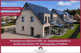Doppelhaushälfte kaufen in 23611 Bad Schwartau, Wintergarten inklusive! KfW-40-Doppelhaushälfte in Sereetz mit Garten, PV, Wärmepumpe & Wallbox