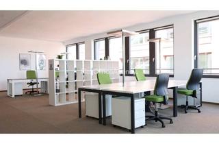 Gewerbeimmobilie mieten in Ferdinand-Happ-Straße, 60314 Ostend, FERDINAND-HAPP-STRASSE | bis zu 650m² | flexible Vertragslaufzeit | hochwertiges Design